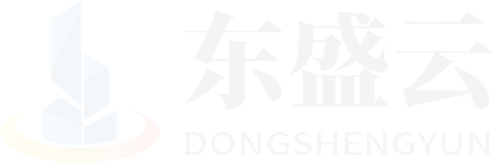 乐东东盛云强夯公司