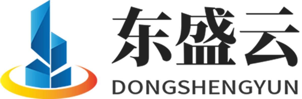 乐东东盛云强夯公司